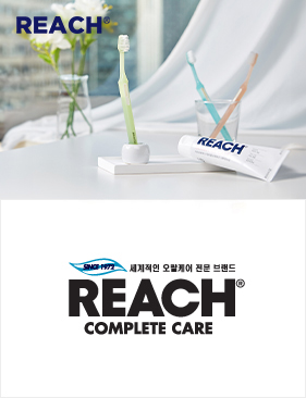 REACH