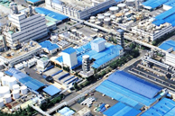 Laundry detergent plant completed in Ulsan