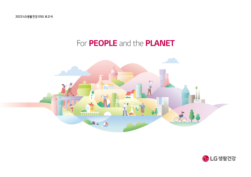 download 2023 LG H&H ESG Report
