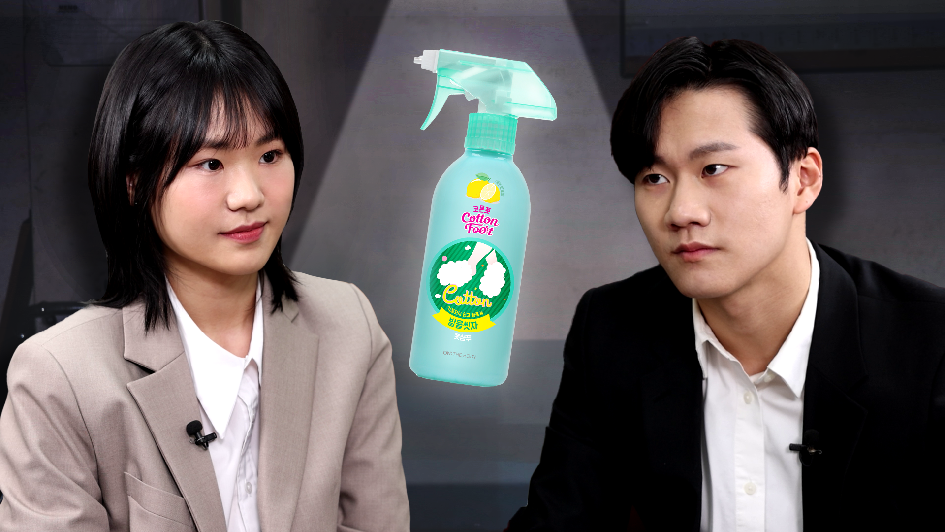 Foot Shampoo Product Image