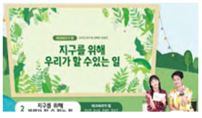   츮   ִ 