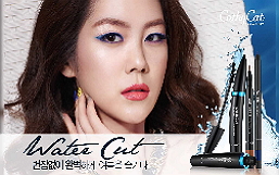 CathyCat Colorist