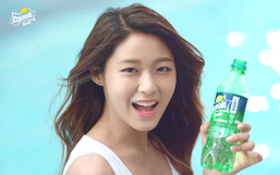 Sprite 2016 Summer