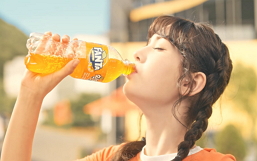  ¥԰ ;! New Fanta!