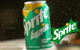 Sprite & Meal