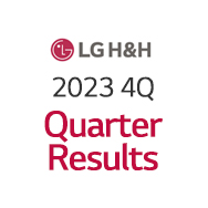 LG H&H reports 1,567bn won in Sales, 55bn won in Operating Profit