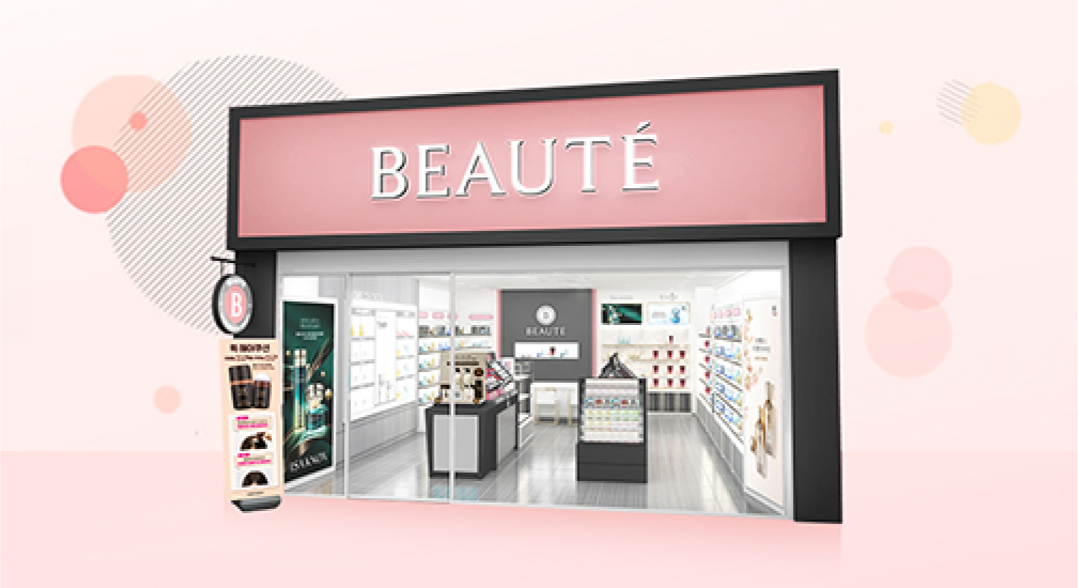 BEAUTE  ϷƮ 귣 丮