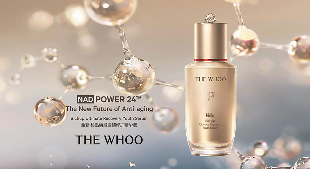 THE WHOOnae power 24 귣 丮