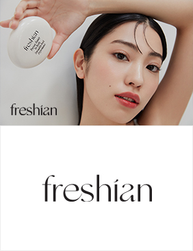 freshian