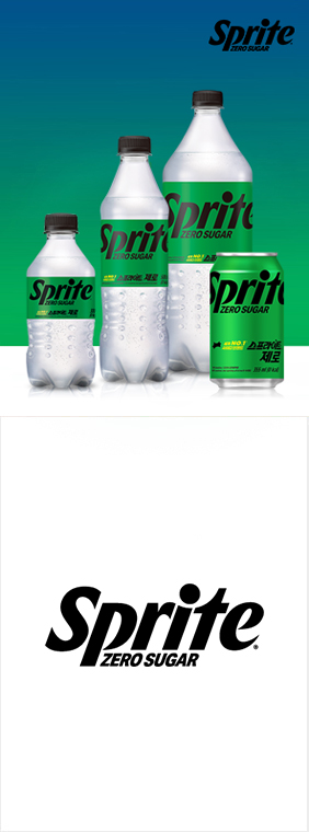 sprite zero