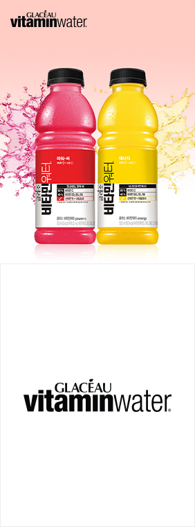 GLACEAU vitamin water