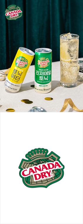 CANADA DRY