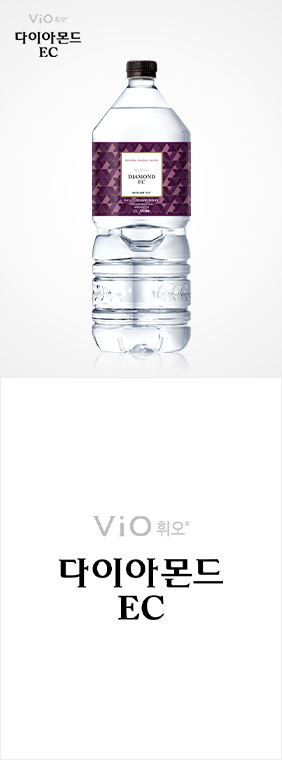 ViO DIAMOND EC