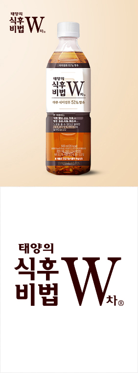 REFRESHING >구론산  LG H&H Co., Ltd. _ Healthy & Beautiful