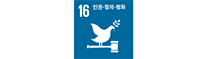 sdg01