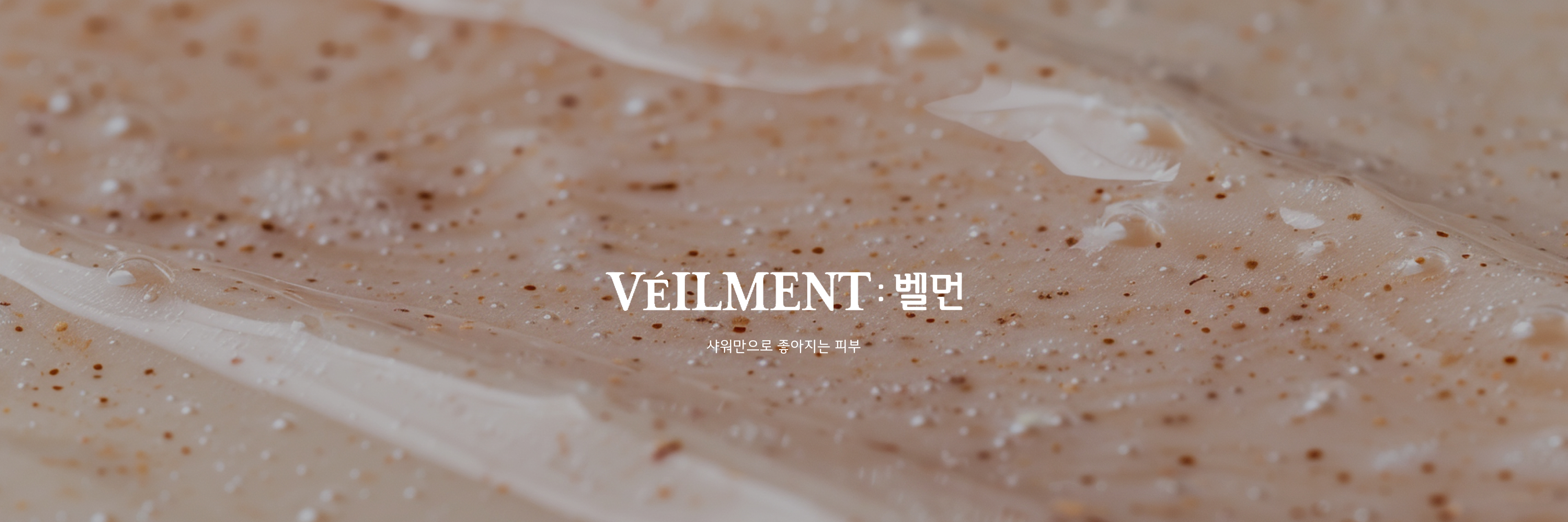VEILMENT :    Ǻ