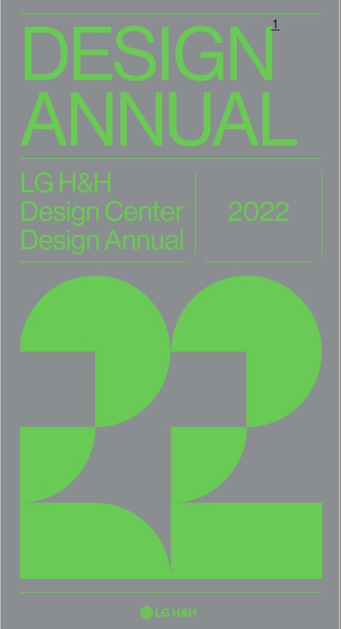 Design Annual Report