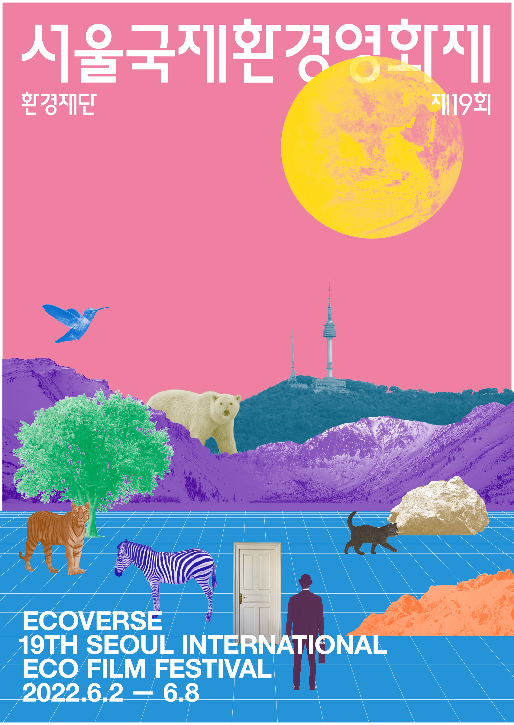 22⵵ ȯ濵ȭ 丮 