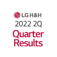 LG H&H, Reports 1.6tr won in Sales, 176bn won in Operating Profit