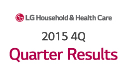 LG H&H , reports 5.3 trillion won in sales and 684 billion won In operating profit