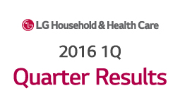 LG Household&Health Care reports results for 1Q 2016