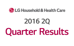 LG H&H, reports 2Q 2016 results