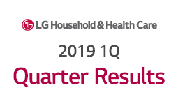 LG H&H, Reports Record High Quarterly Results Sales 1.9tr won (+13.0% yoy), Operating Profit 322bn won (+13.5% yoy)